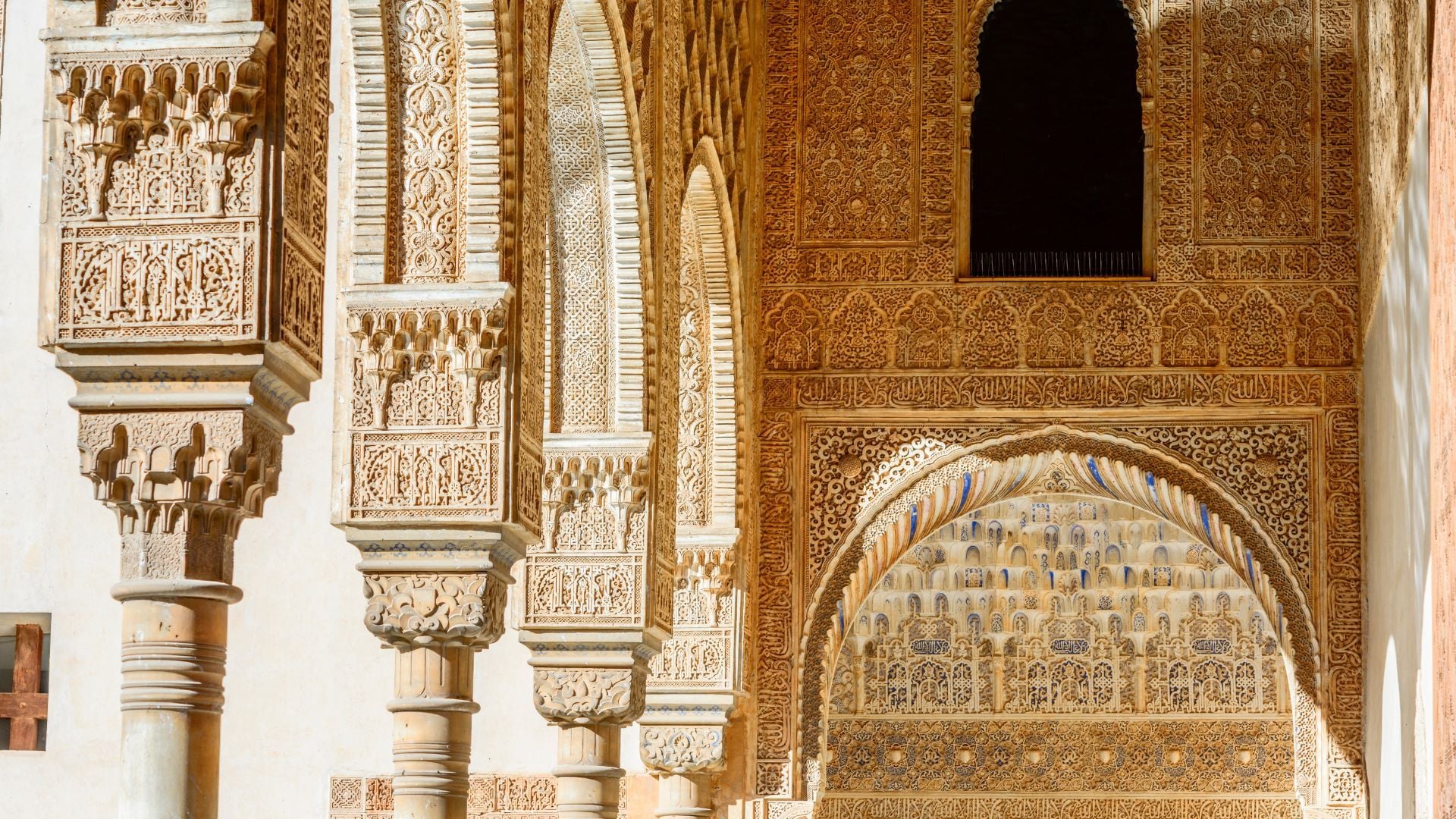 Alhambra - Granada.jpg